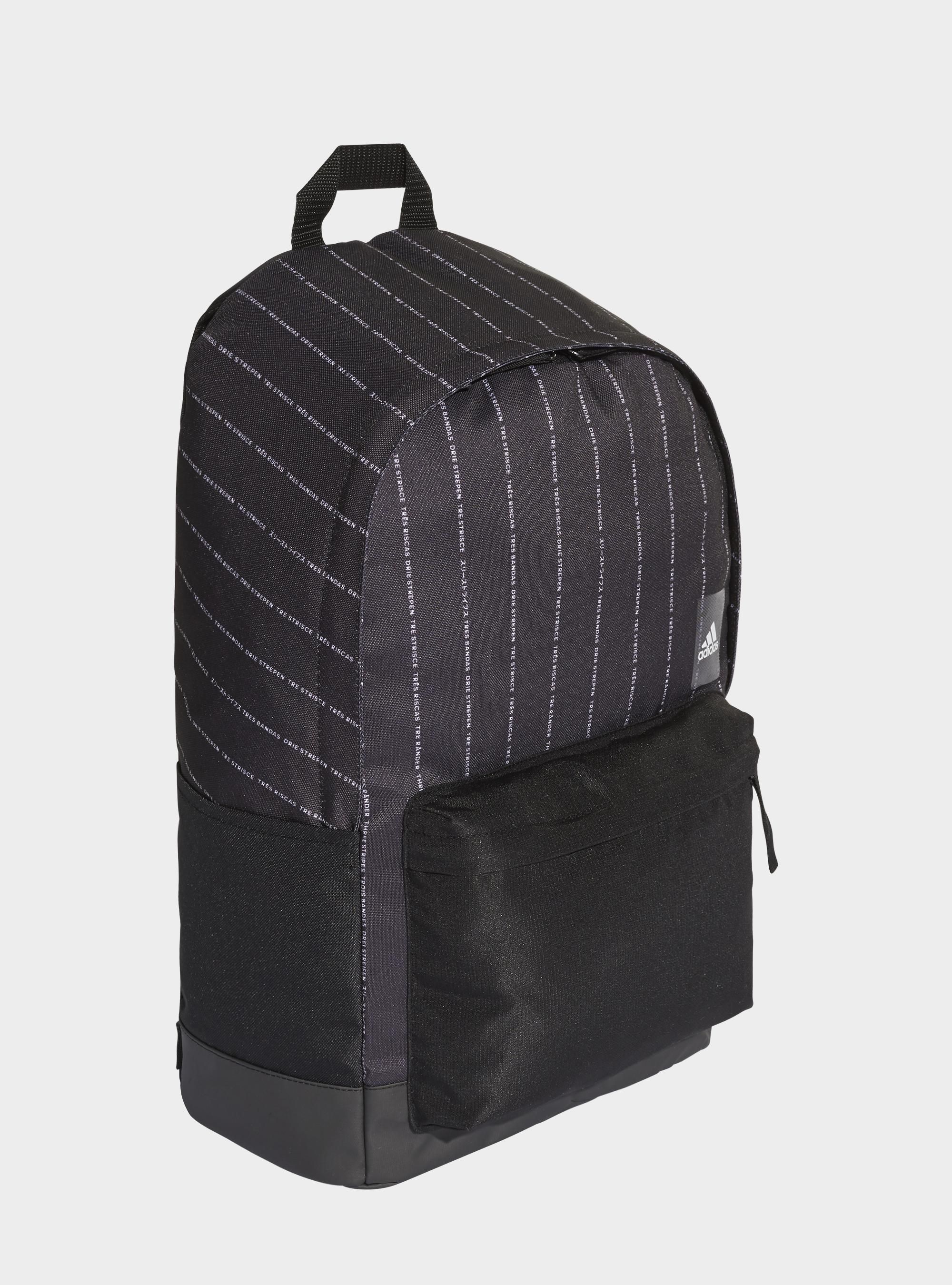 Adidas C. BP POCKET M CY7017