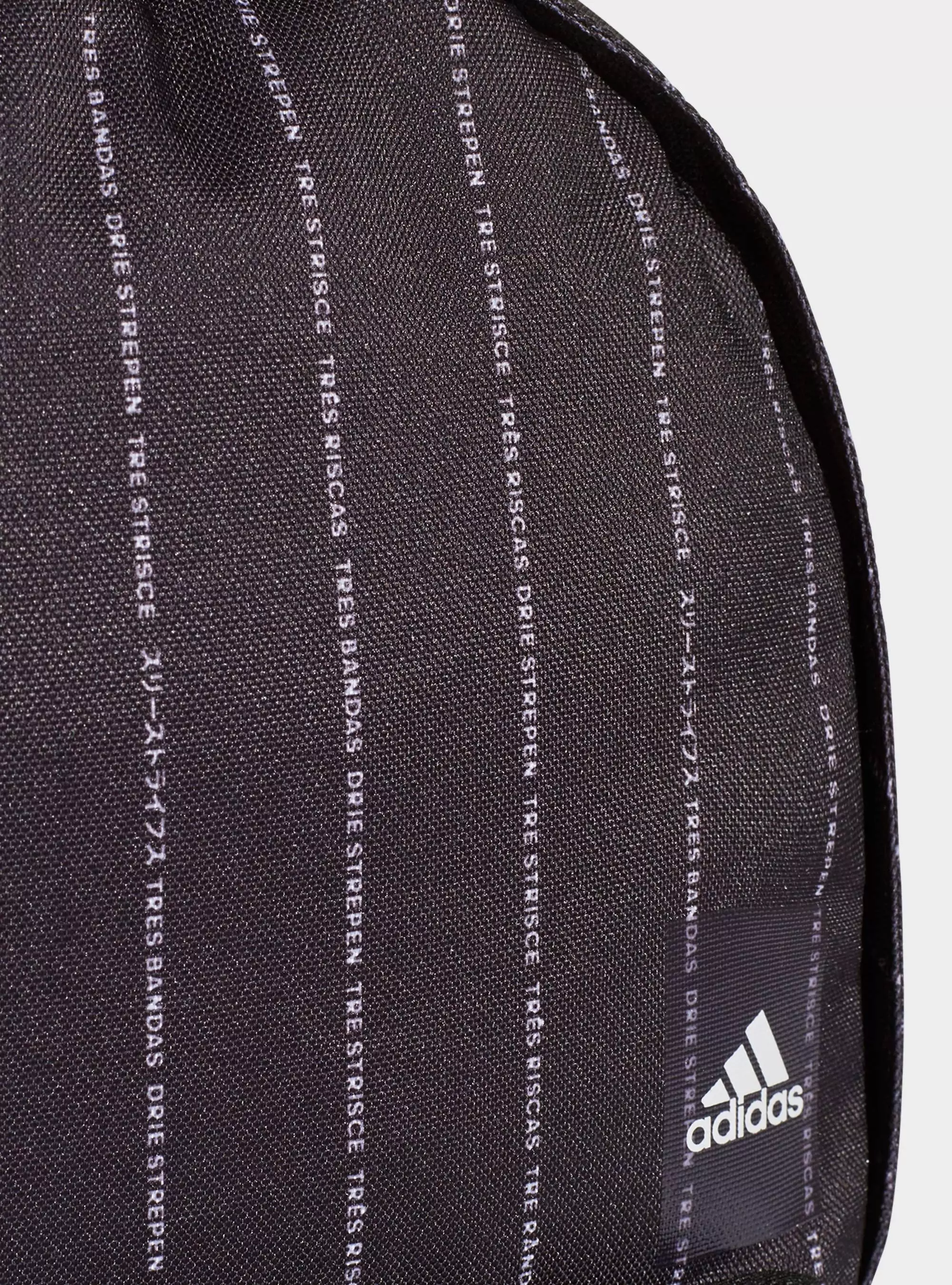 Adidas C. BP POCKET M CY7017