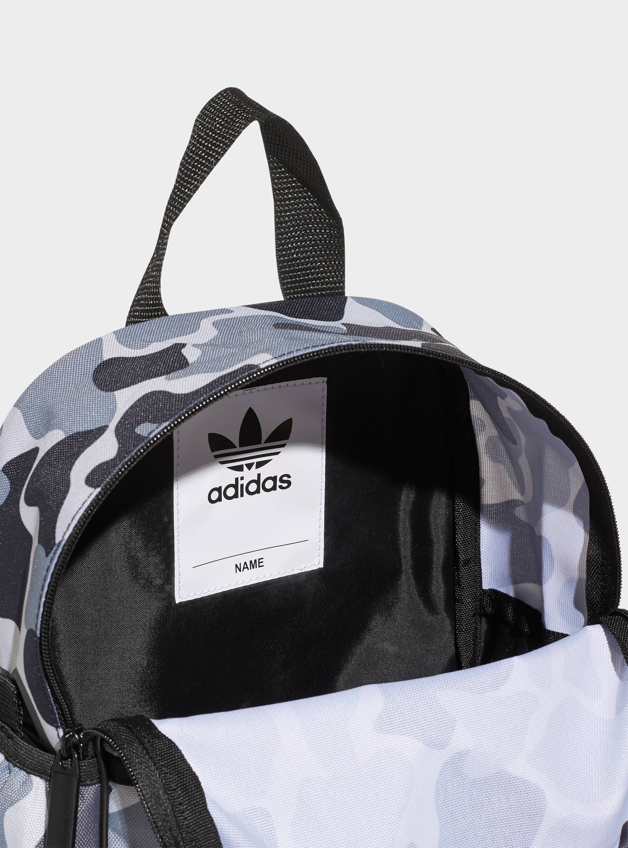 Adidas BP CAMO BOY INF DH2964