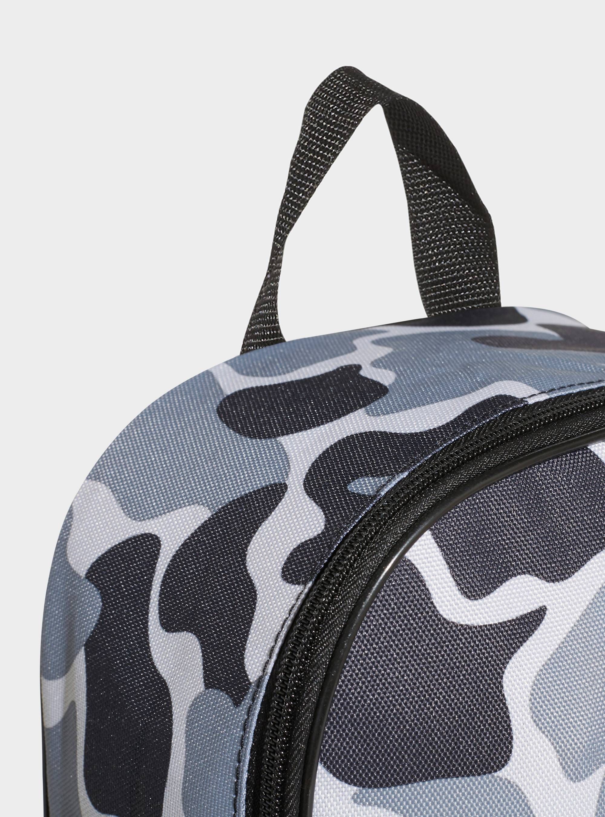 Adidas BP CAMO BOY INF DH2964
