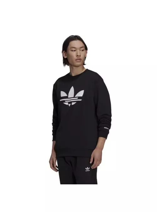 Adidas ST CREW H37731