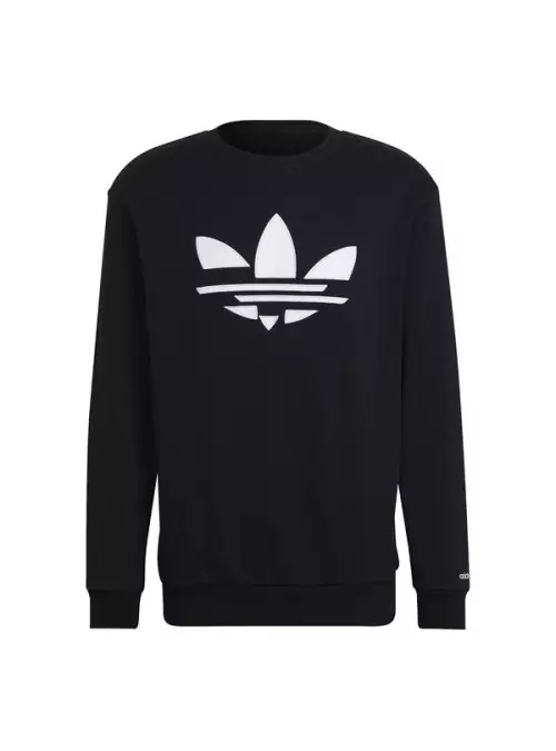Adidas ST CREW H37731