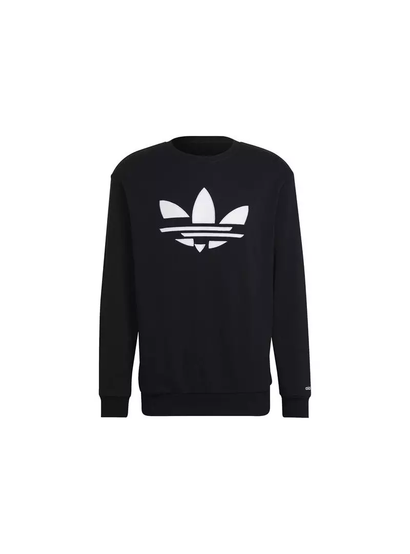Adidas ST CREW H37731