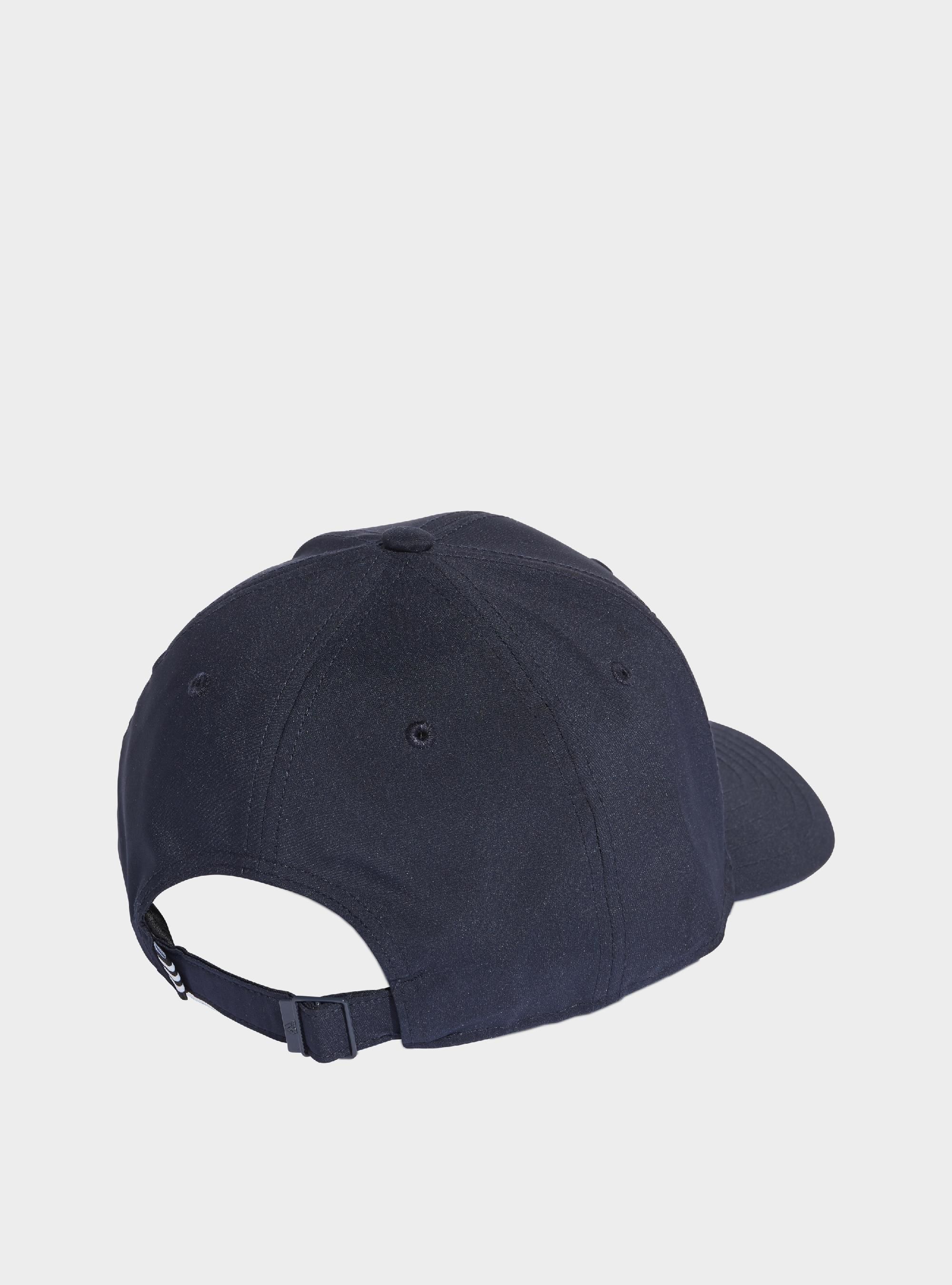 Adidas BBALLCAP LT MET H25646
