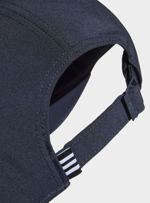 Adidas BBALLCAP LT MET H25646