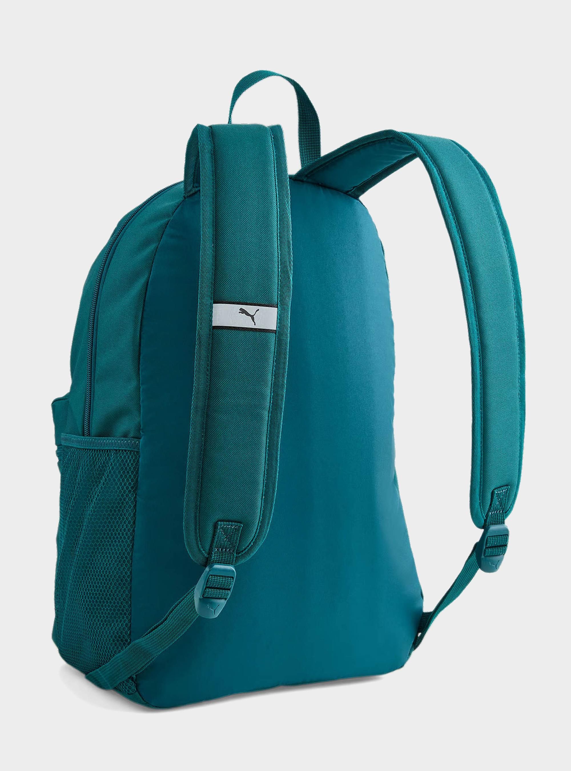 Puma PHASE BACKPACK 07994309