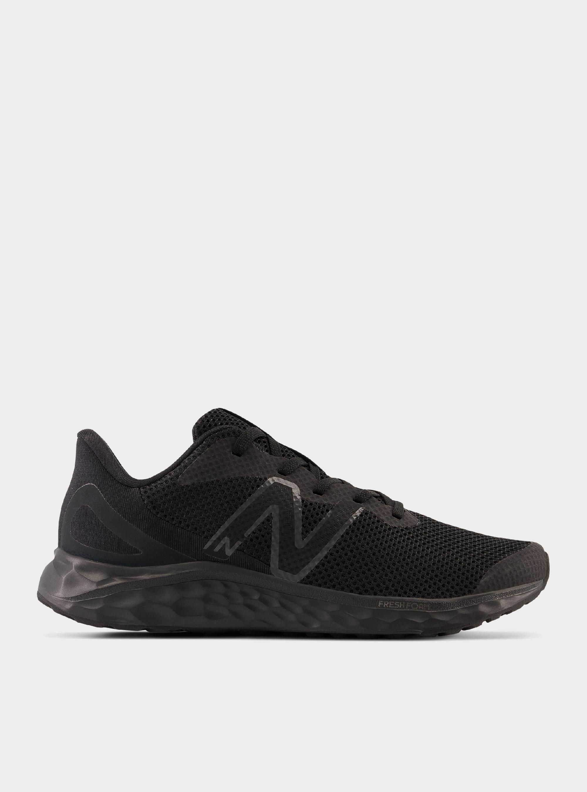 New Balance Junior Sneakersy NB Arishi V2 Lekkie - Czarne