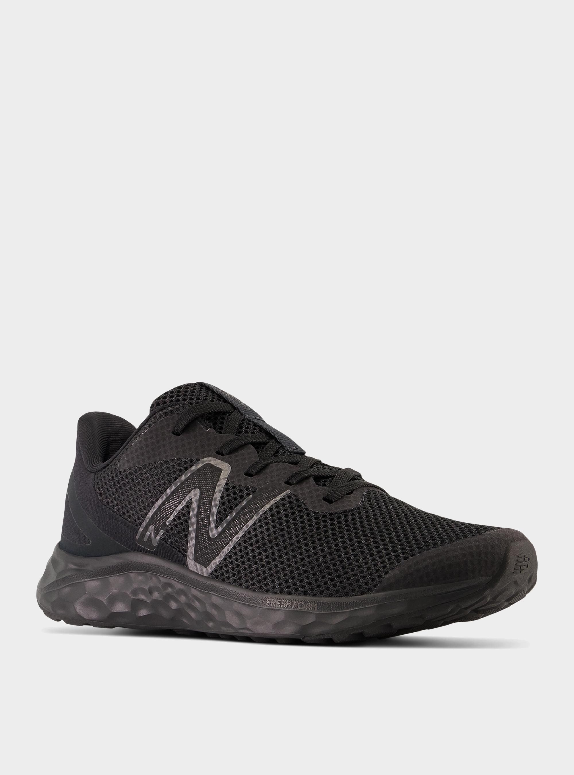 New Balance Junior Sneakersy NB Arishi V2 Lekkie - Czarne