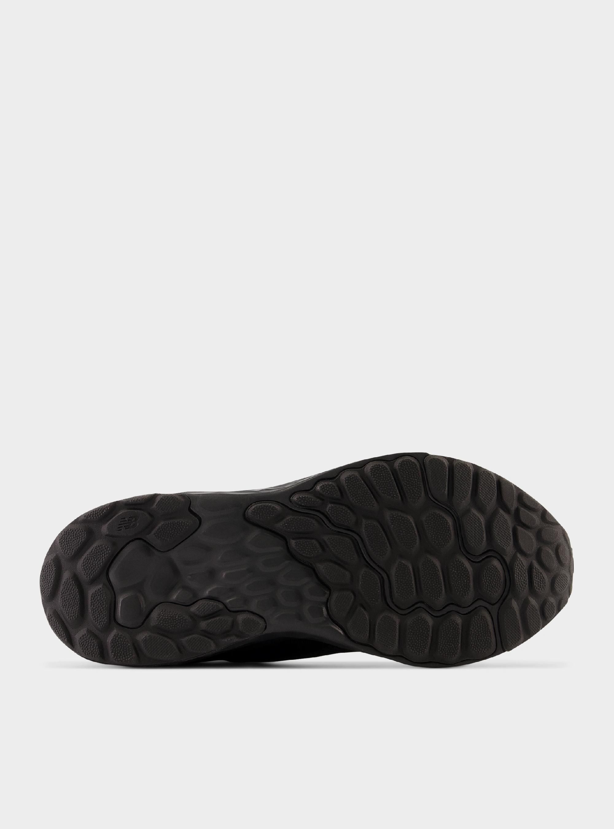 New Balance Junior Sneakersy NB Arishi V2 Lekkie - Czarne