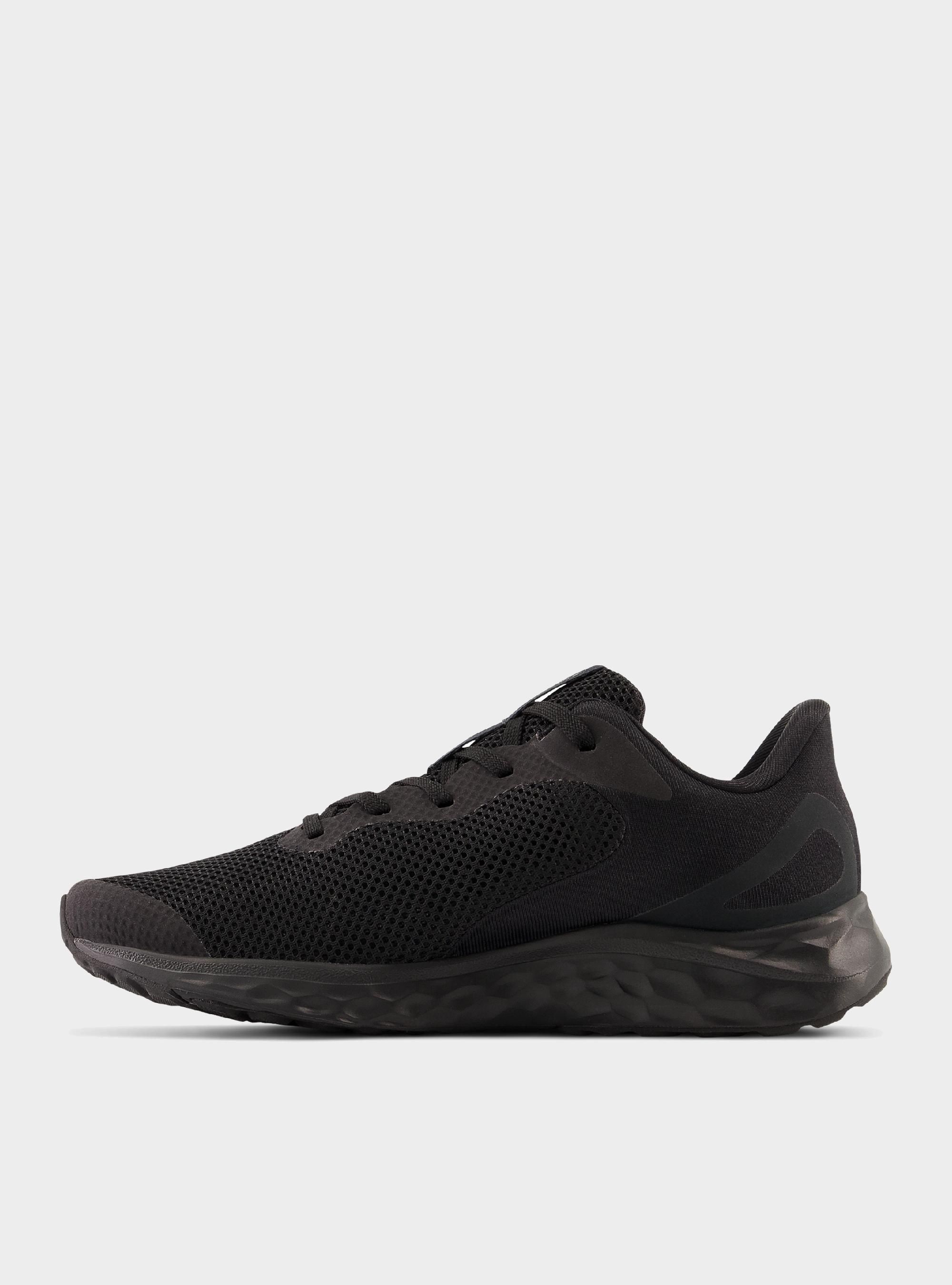 New Balance Junior Sneakersy NB Arishi V2 Lekkie - Czarne