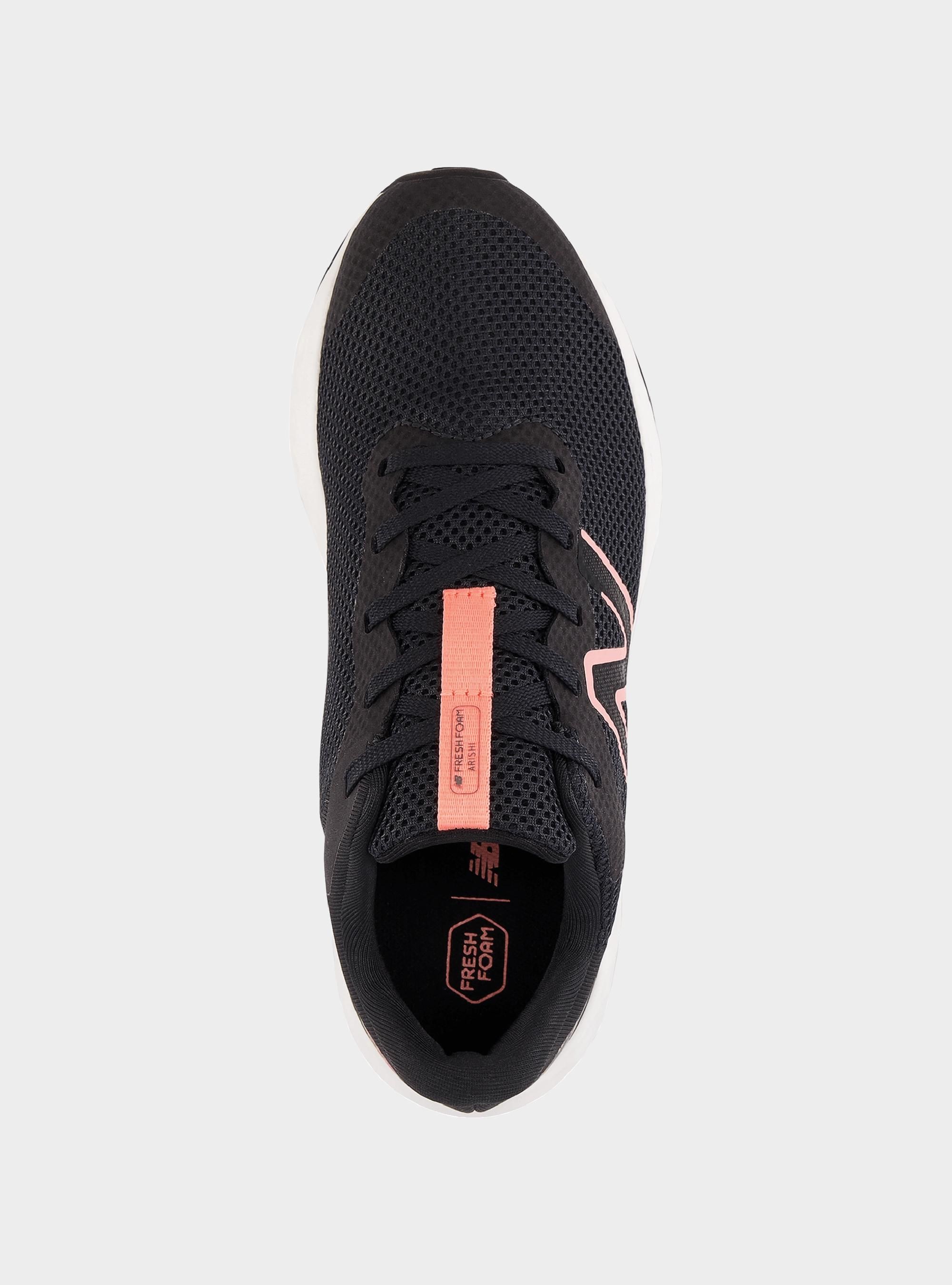 New Balance Junior Sneakersy Arishi V2 Sportowe - Czarne