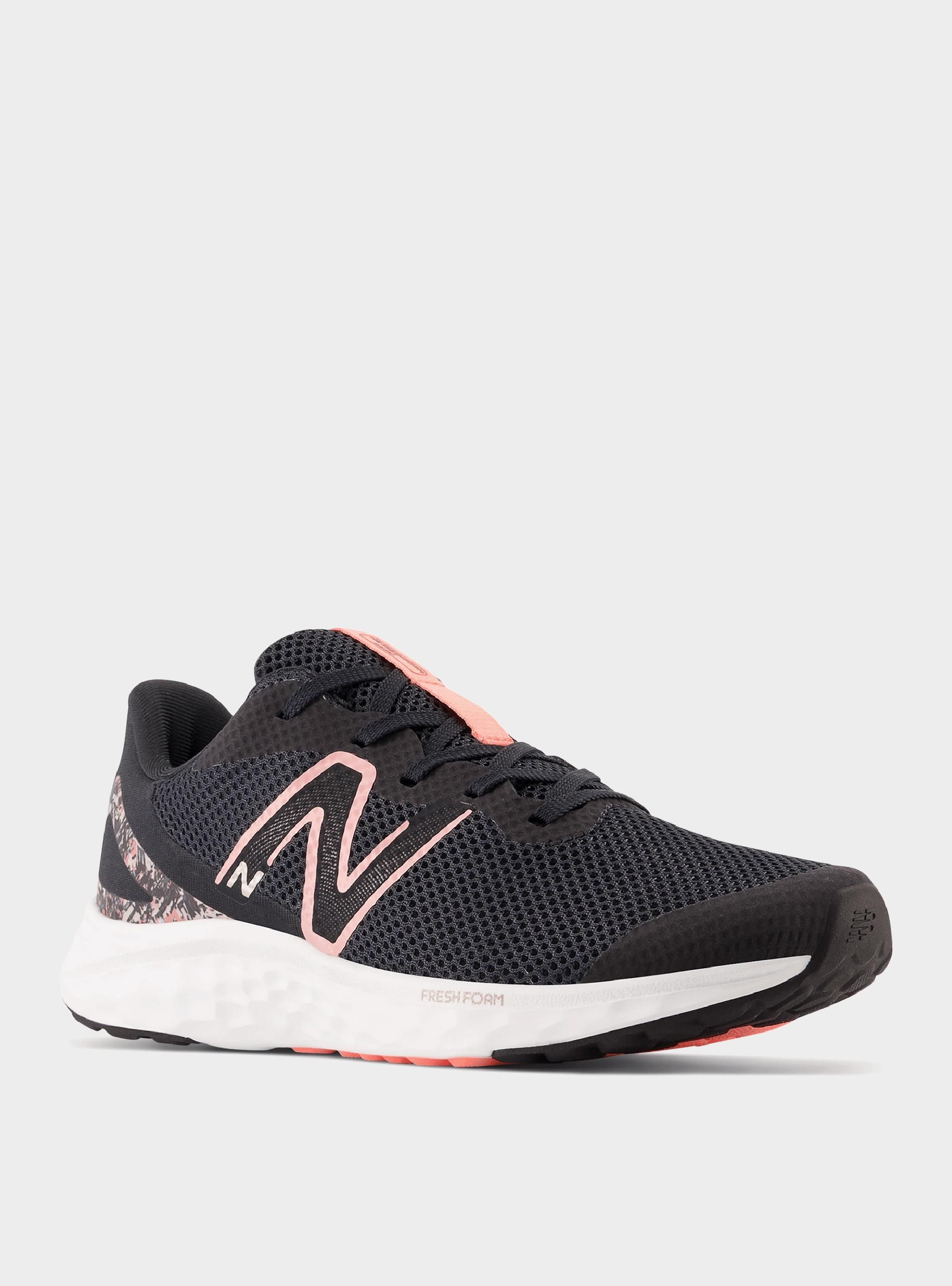 New Balance NB ARISHI V2 GPARIRB4