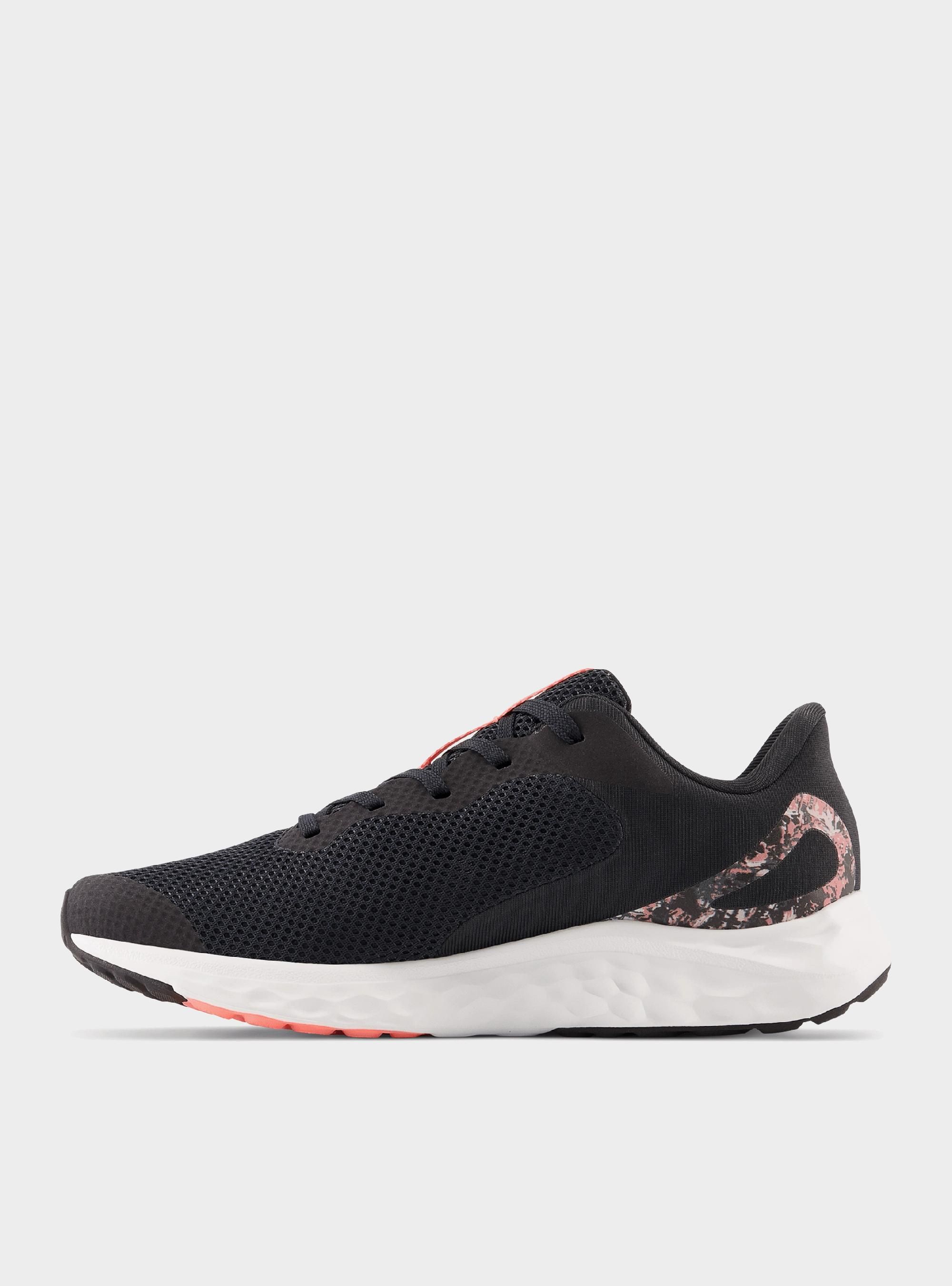 New Balance Junior Sneakersy Arishi V2 Sportowe - Czarne