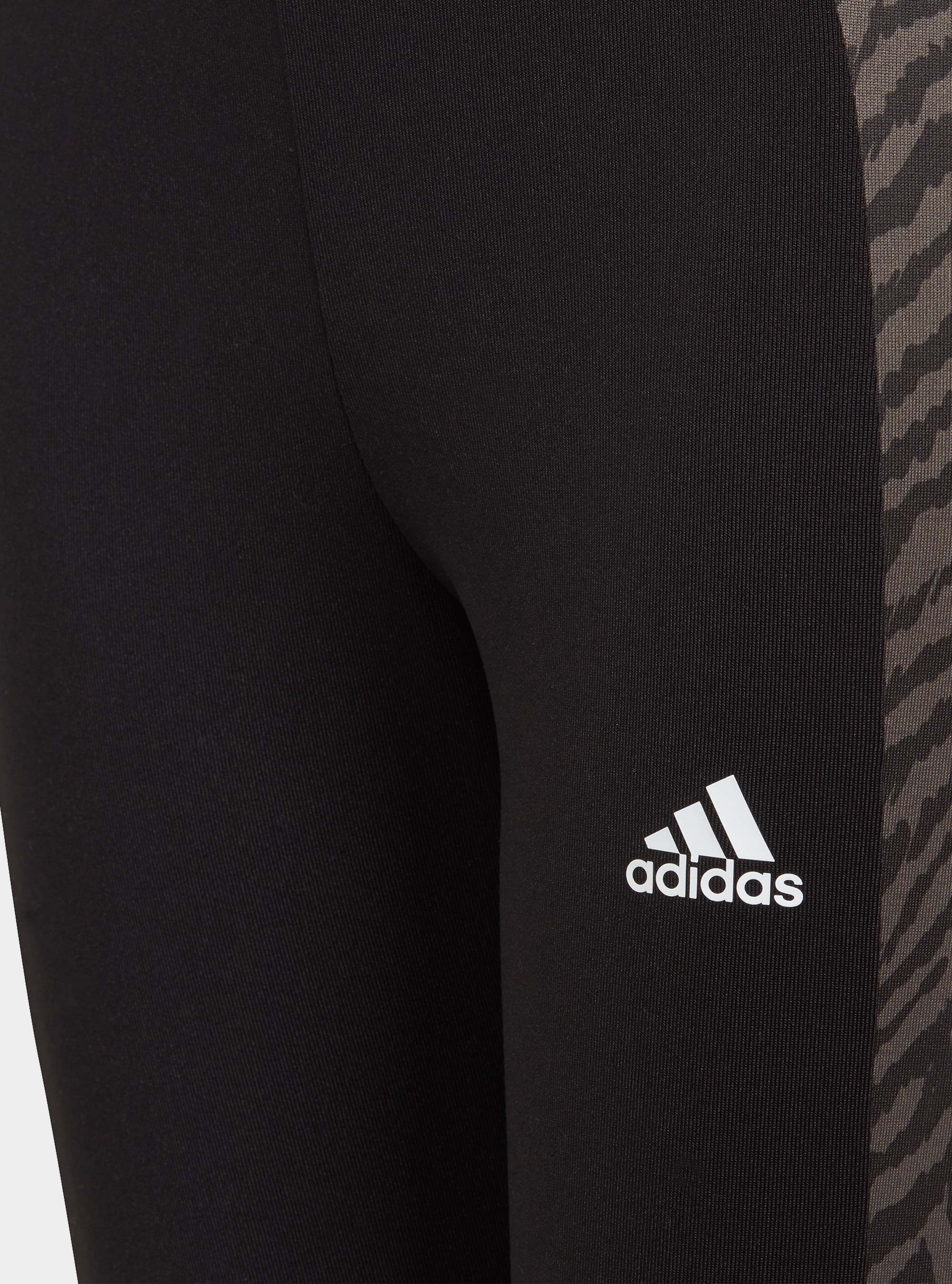 Adidas G SEA TIGHT GT1413