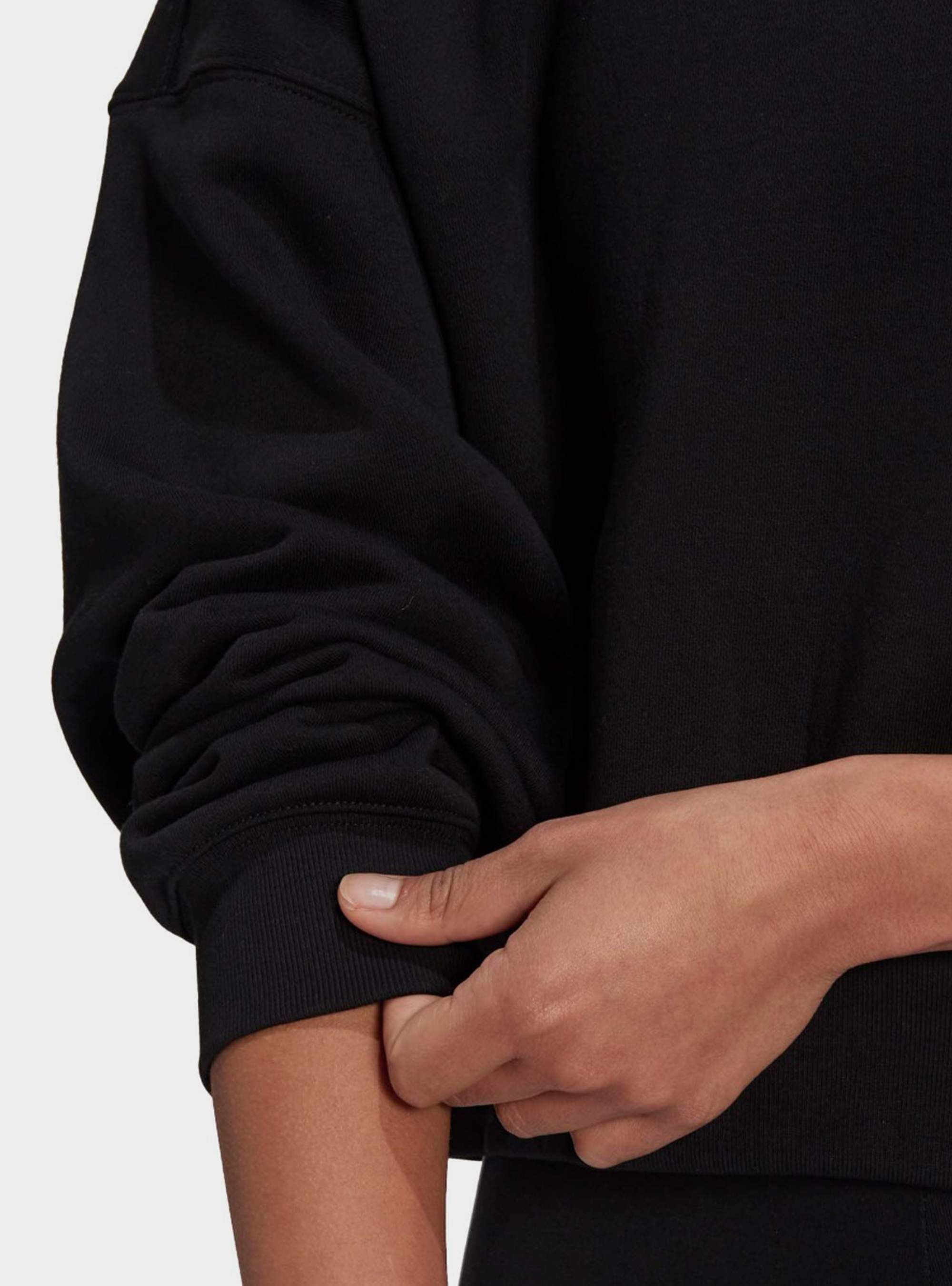 Adidas SWEATSHIRT H06660