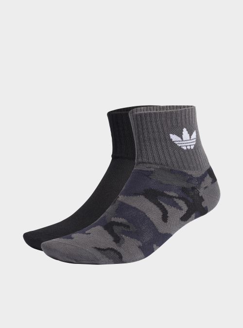 Adidas CAMO MID ANKLE H32345