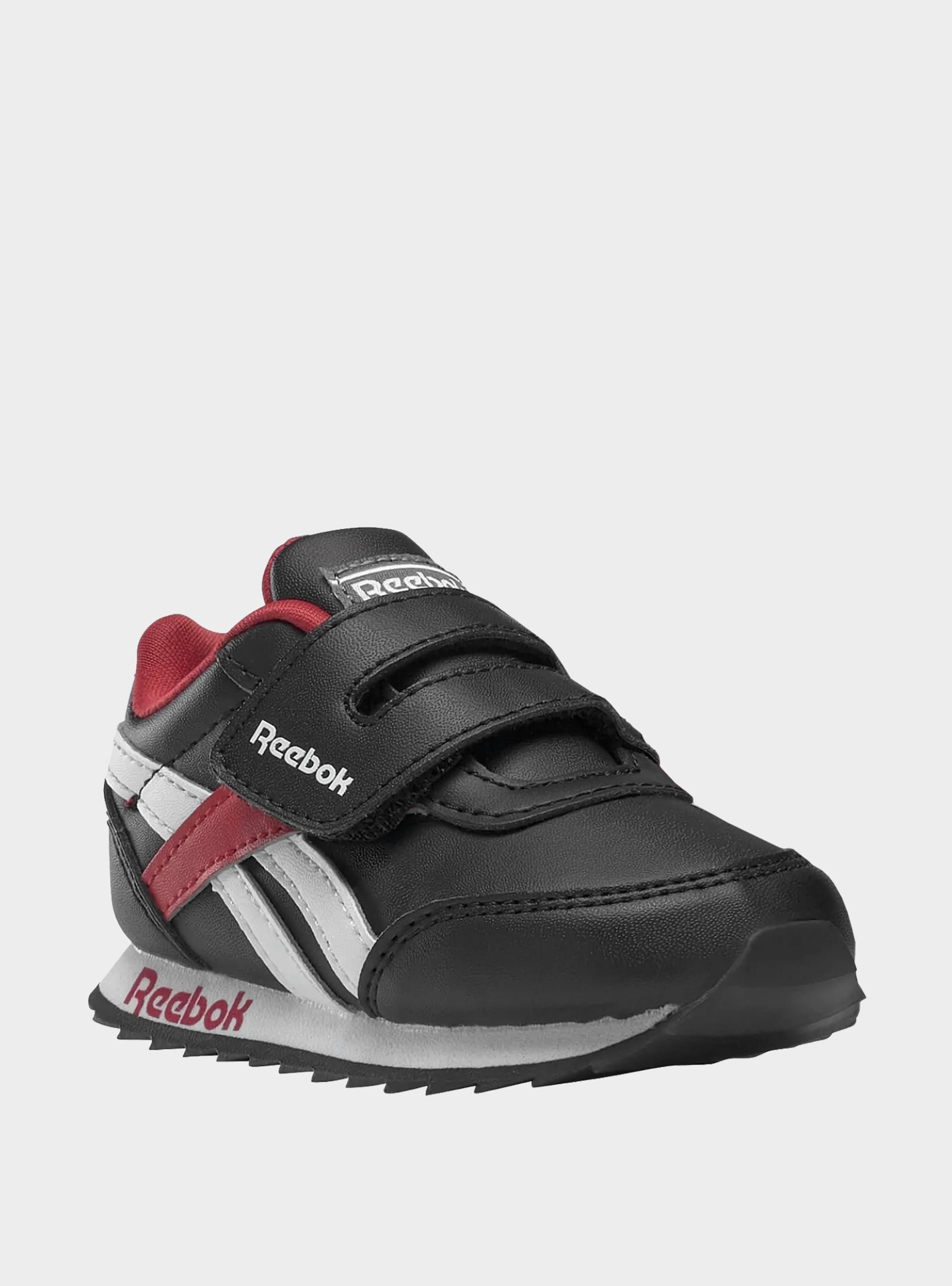 Reebok ROYAL CL JOGGER H67880