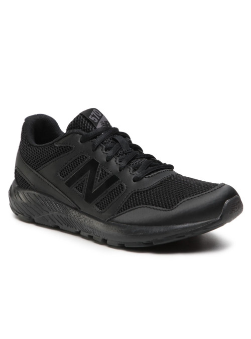 New Balance NB 570 YK570AB2