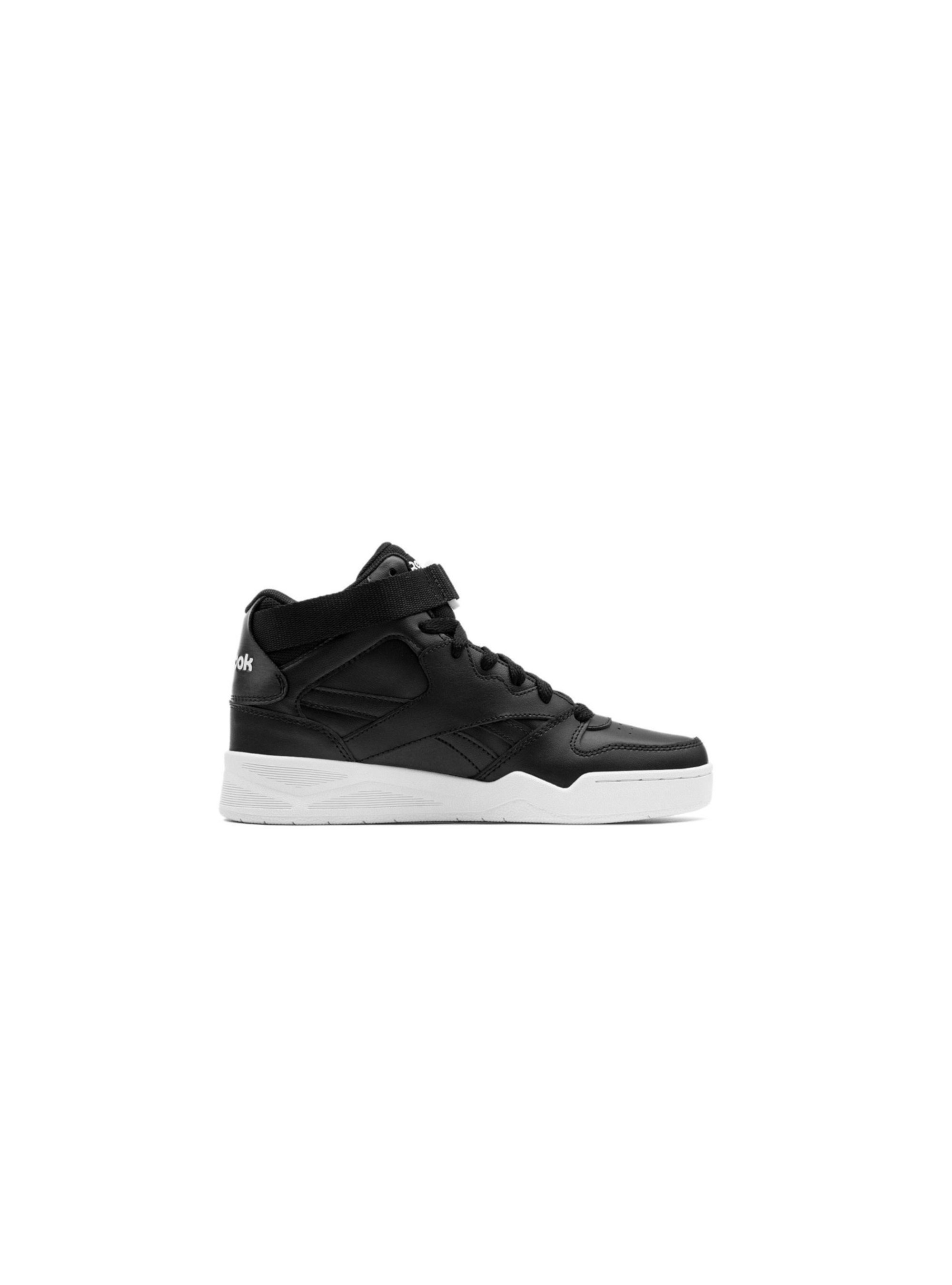 Reebok ROYAL BB4500 GW2705