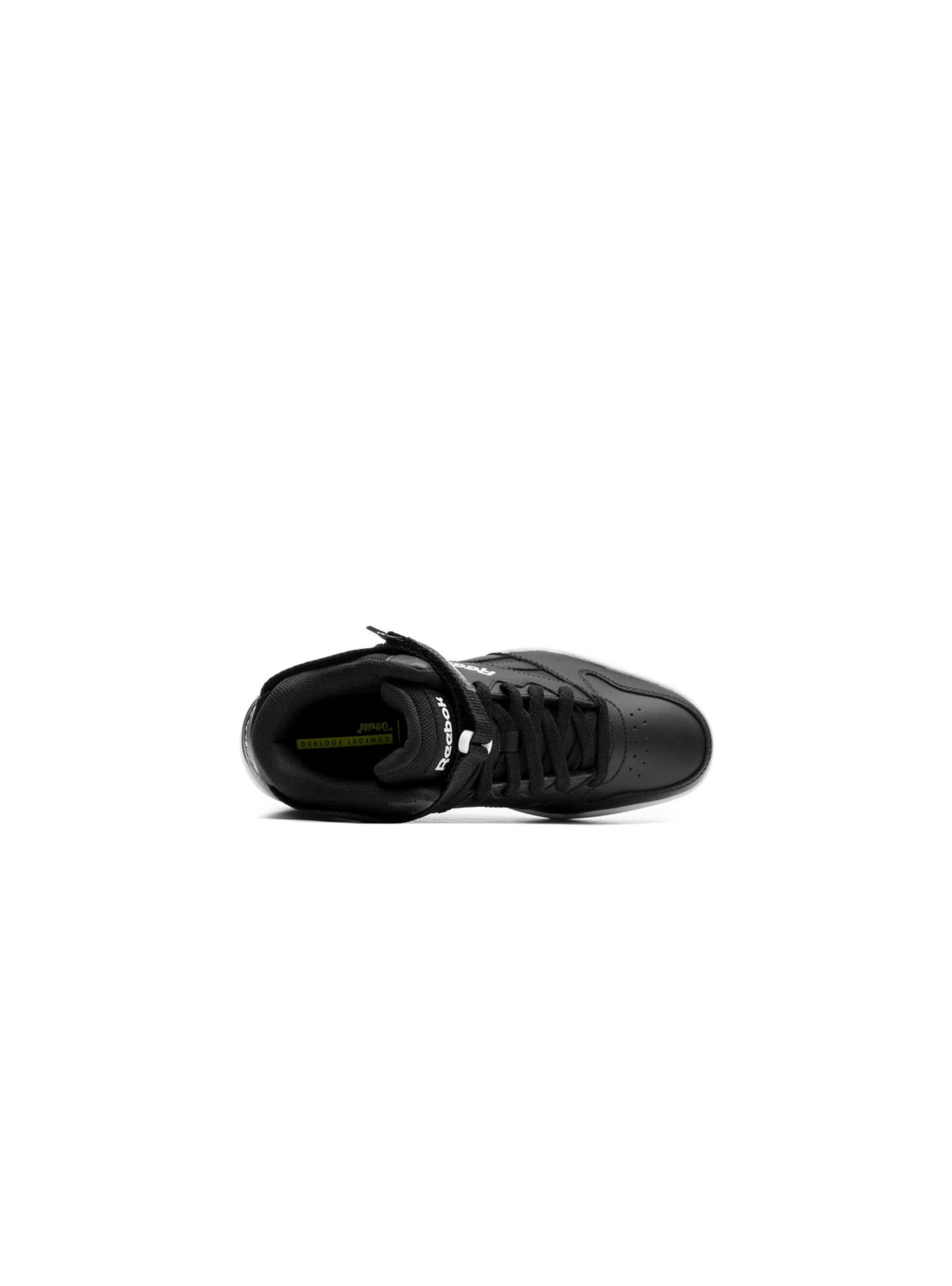 Reebok ROYAL BB4500 GW2705