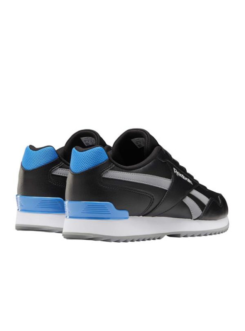 Reebok ROYAL GLIDE FV0198