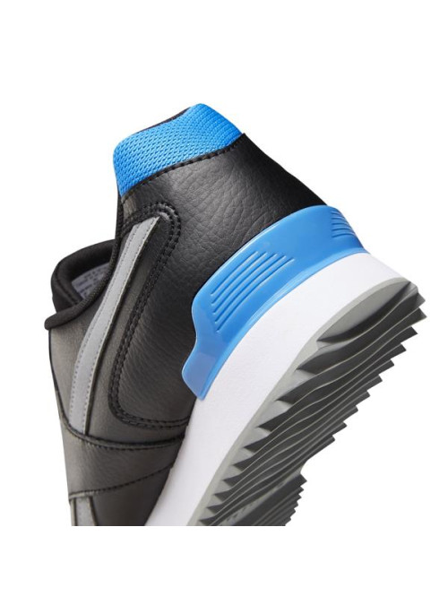 Reebok ROYAL GLIDE FV0198
