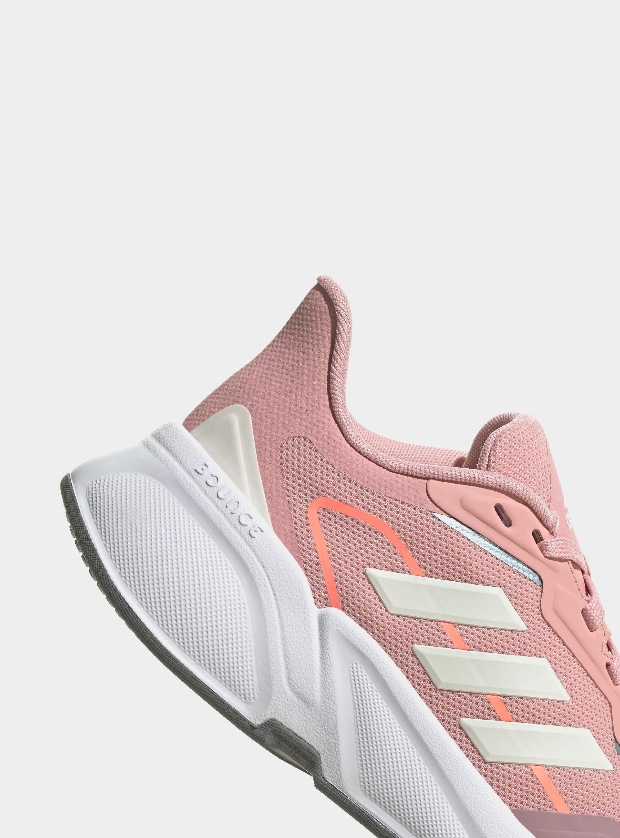 Adidas X9000L1 GX8302