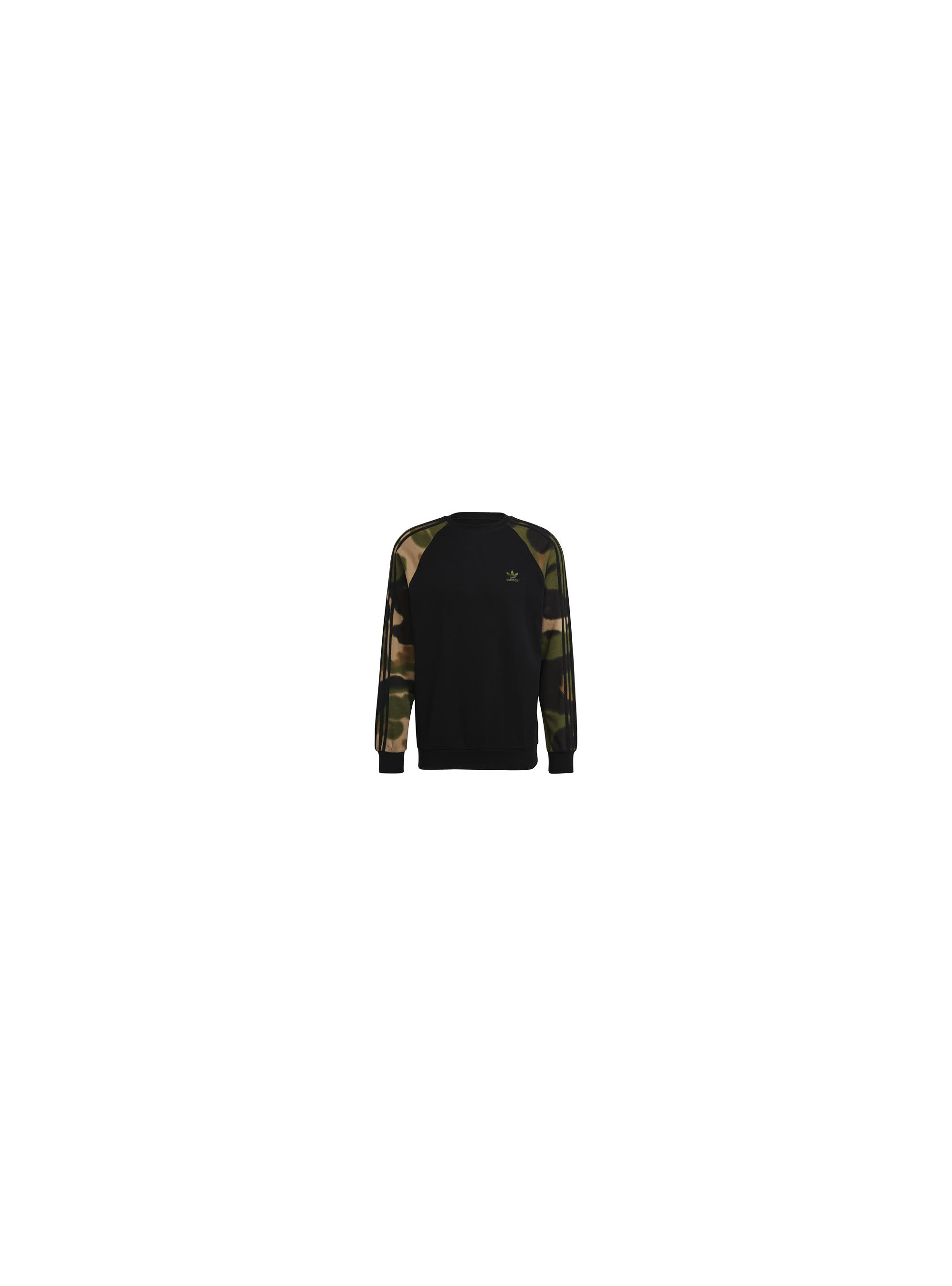 Adidas CAMO CREW GN1858