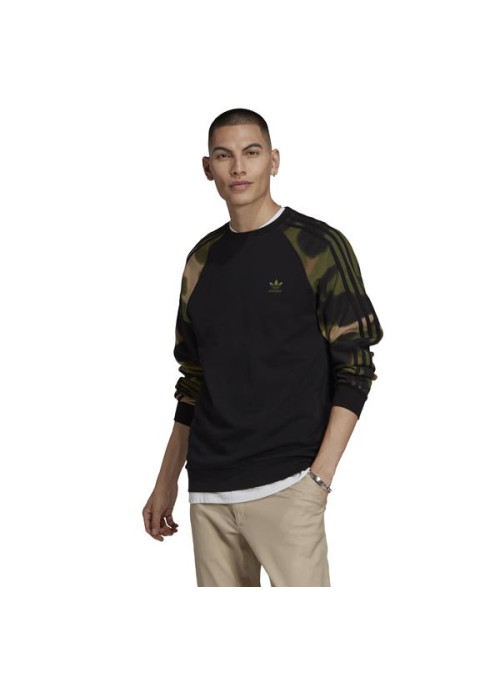 Adidas CAMO CREW GN1858