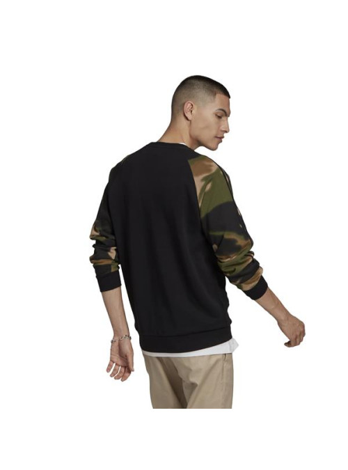 Adidas CAMO CREW GN1858