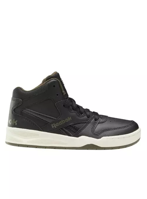 Reebok BB4500 COURT FV0955