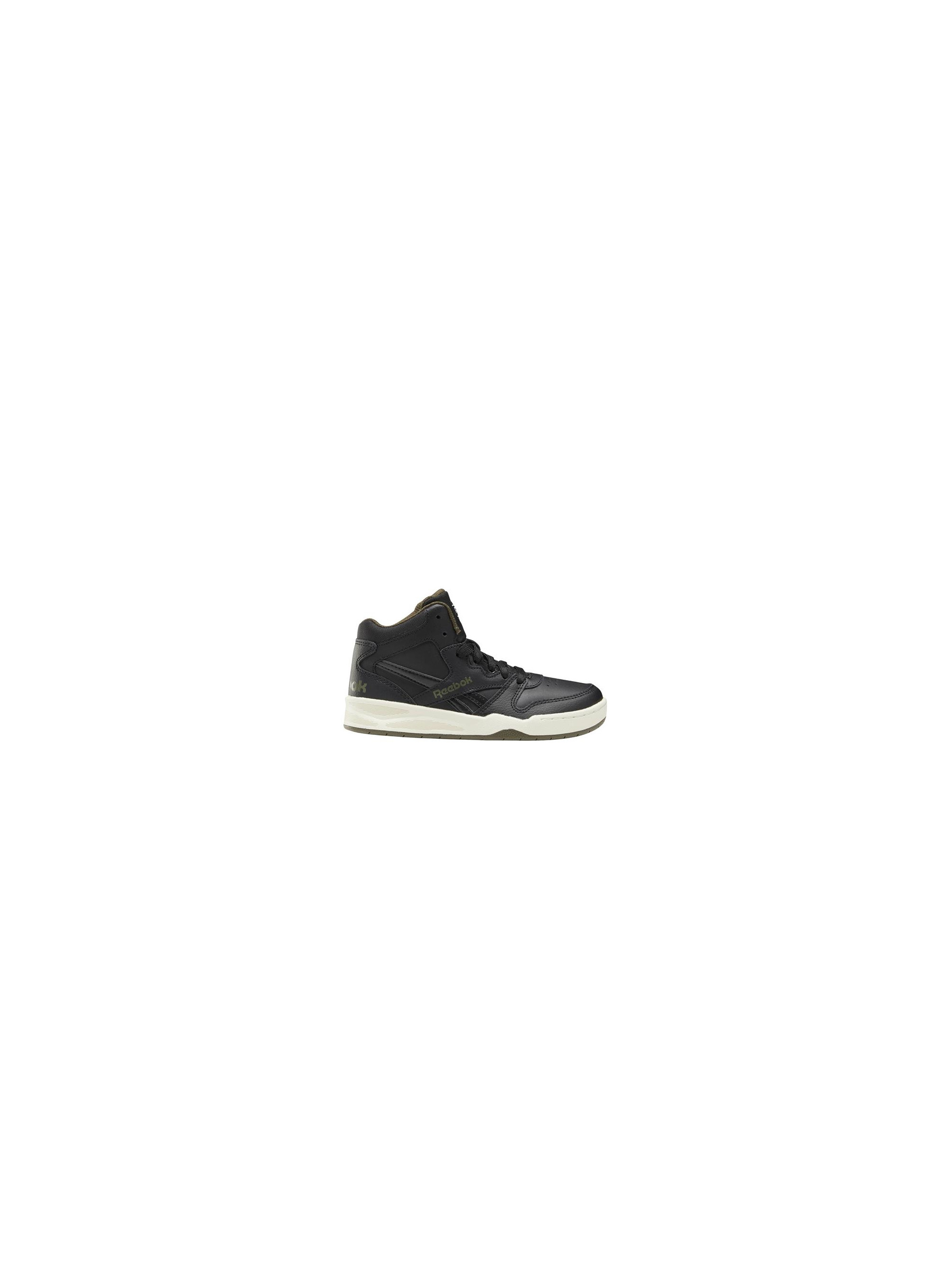 Reebok BB4500 COURT FV0955