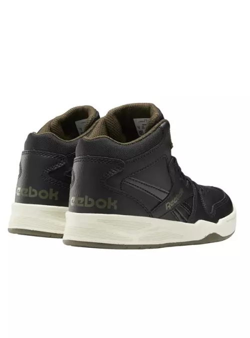 Reebok BB4500 COURT FV0955