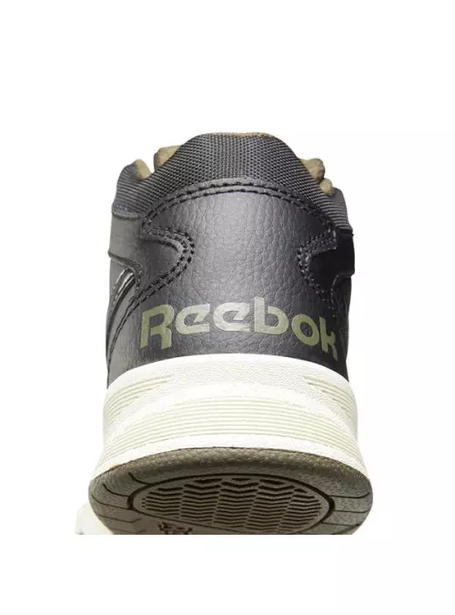 Reebok BB4500 COURT FV0955
