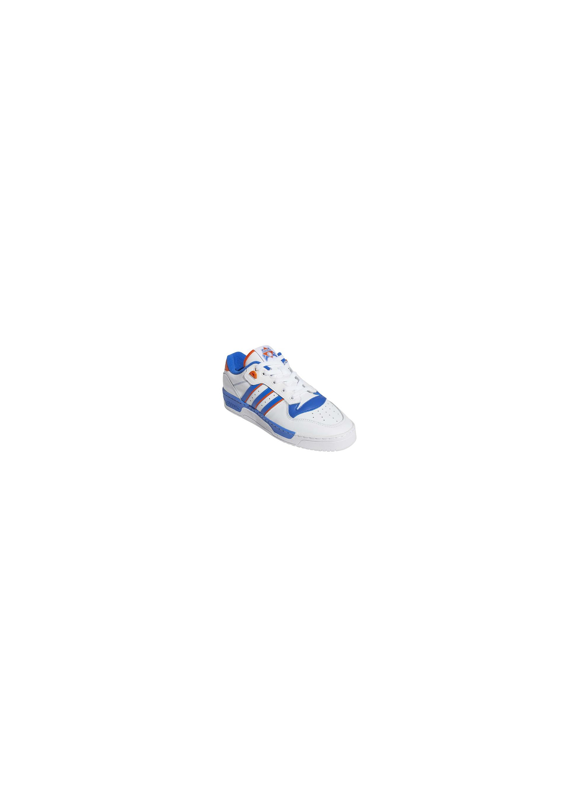 Adidas RIVALRY LOW FU6833