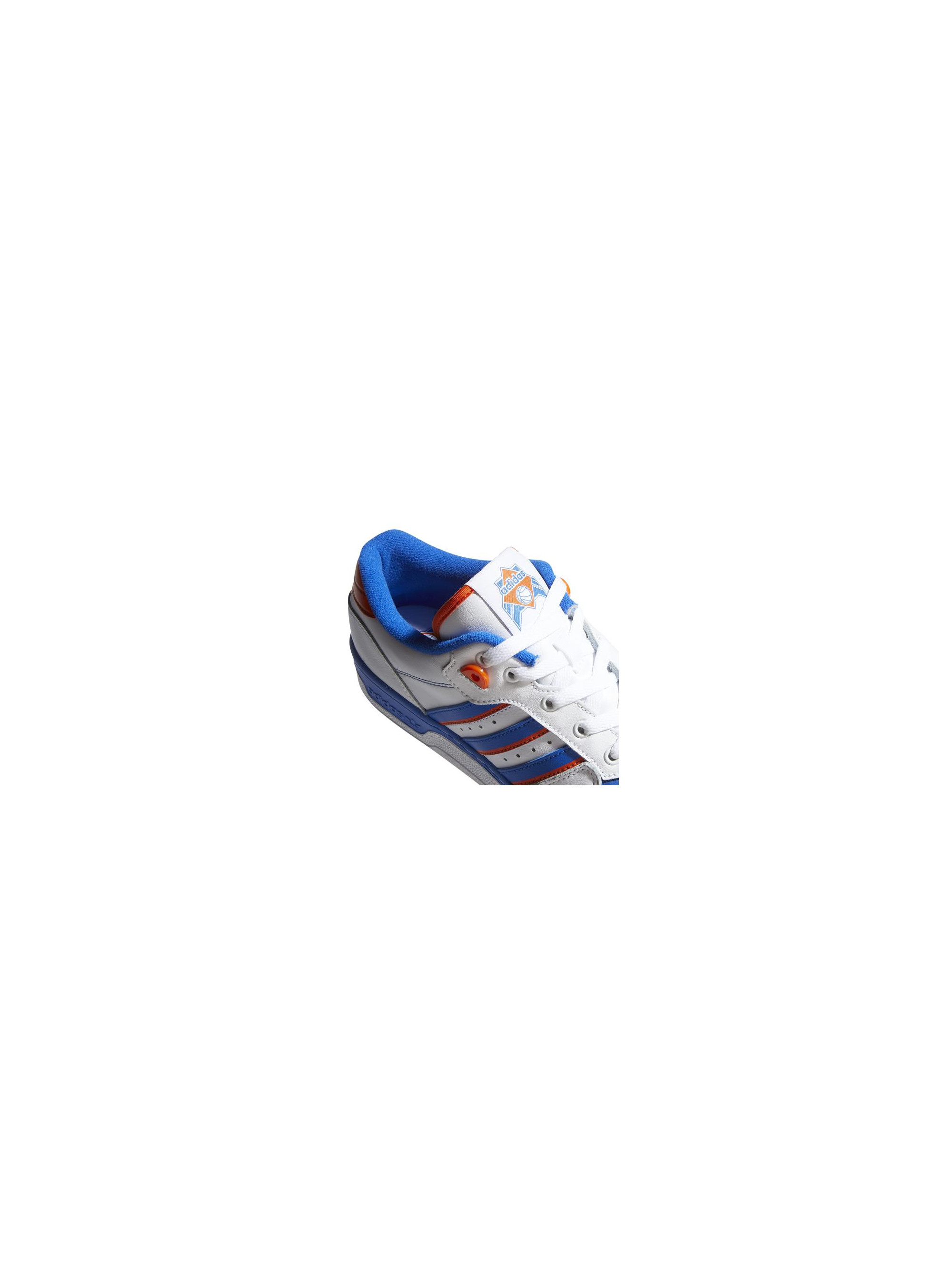 Adidas RIVALRY LOW FU6833