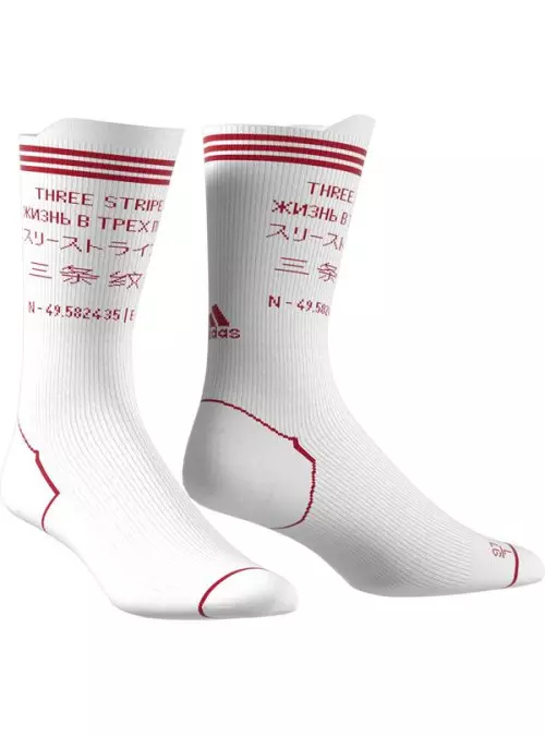 Adidas ASK TYPO SOCKS FK0927
