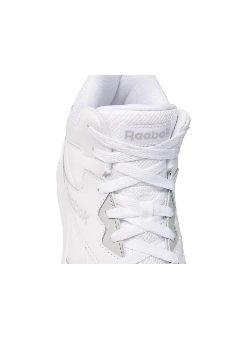 Reebok ROYAL BB4500 CN4107