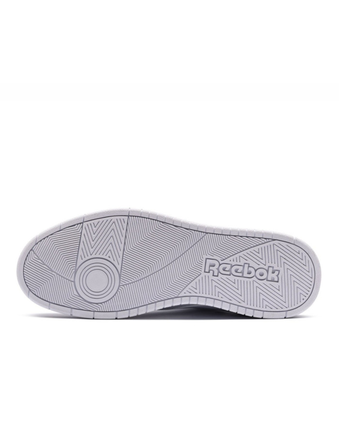 Reebok BB 1000 Męskie – Sneakersy Białe | Kup Online