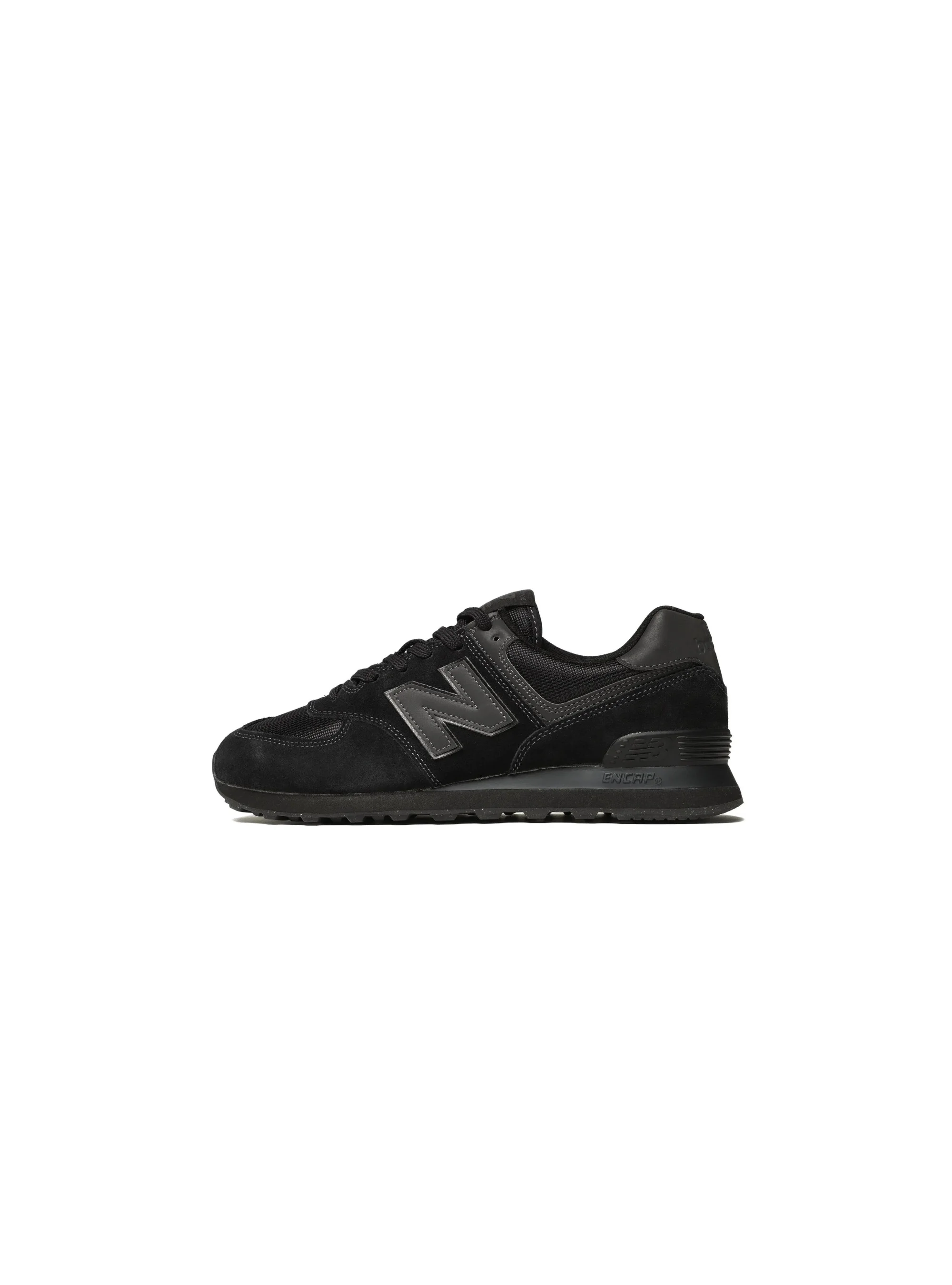 New Balance 574 Czarne – Sneakersy Męskie | Kup Online