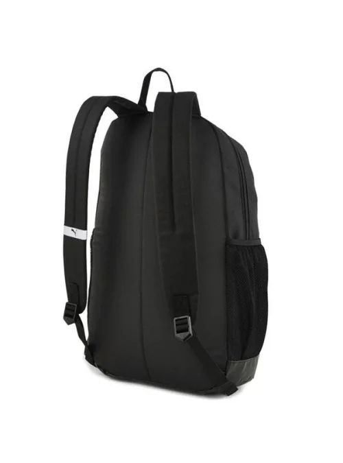 Puma PLUS BACKPACK II 07839101