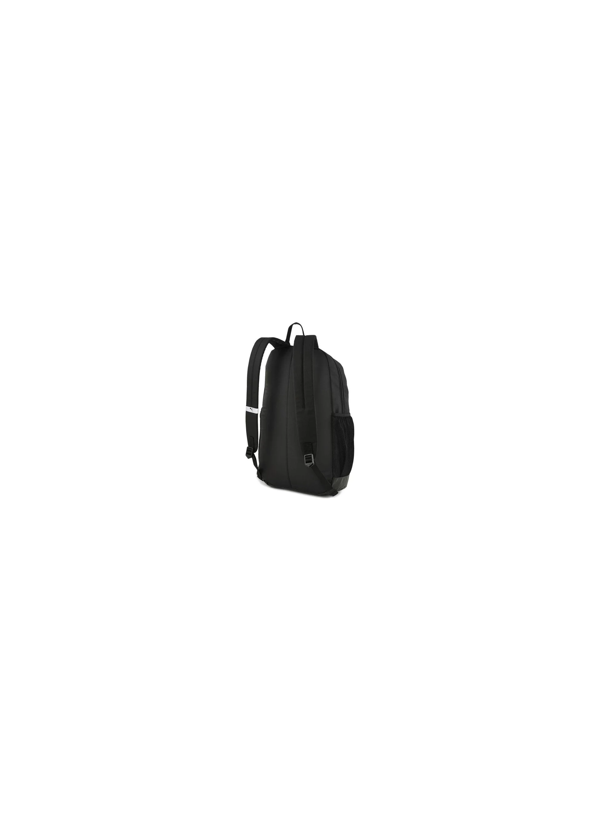 Puma PLUS BACKPACK II 07839101