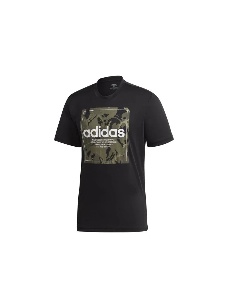 Adidas M CAMO BX TEE GD5877