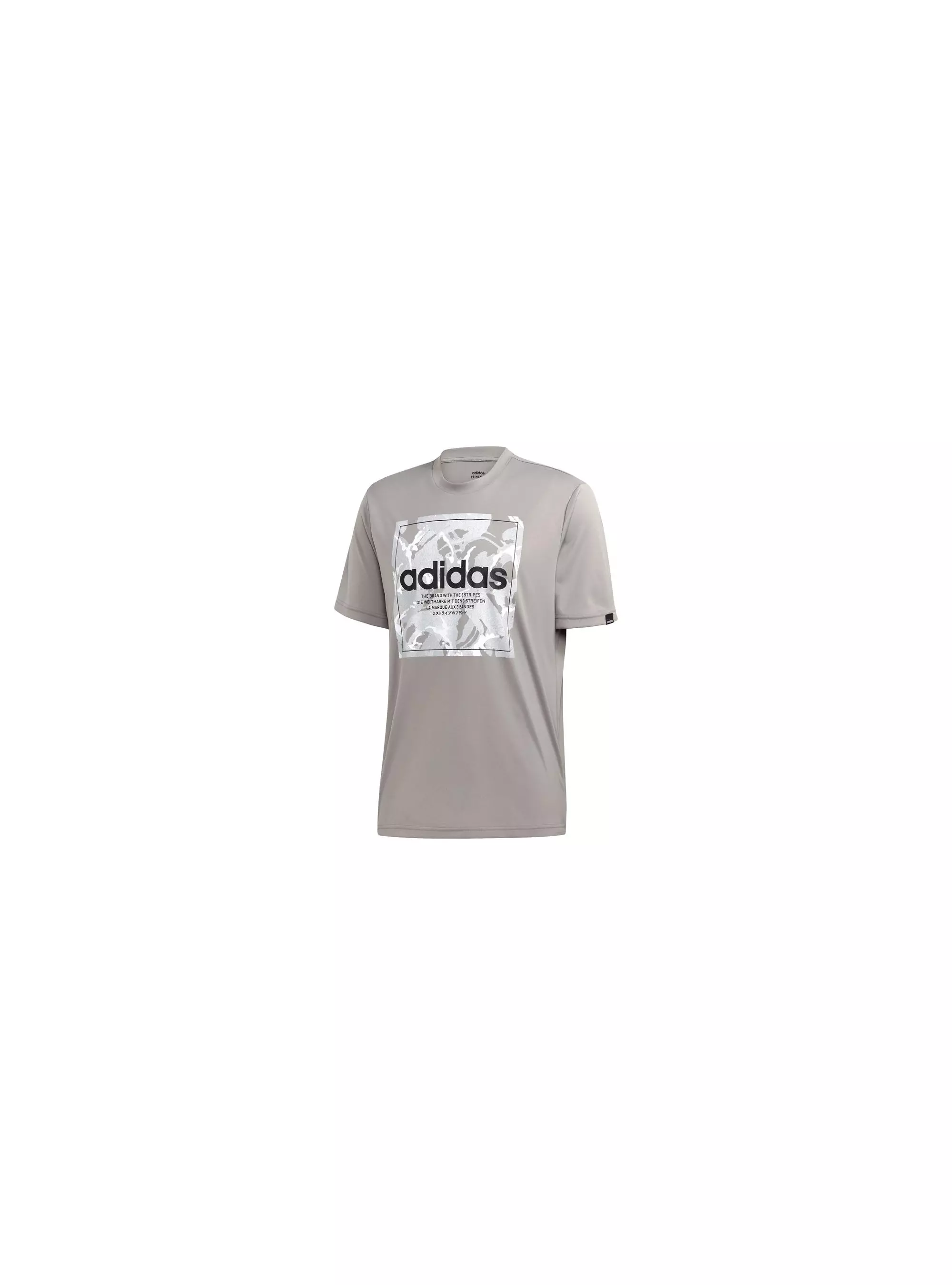 Adidas M CAMO BX TEE GD5876