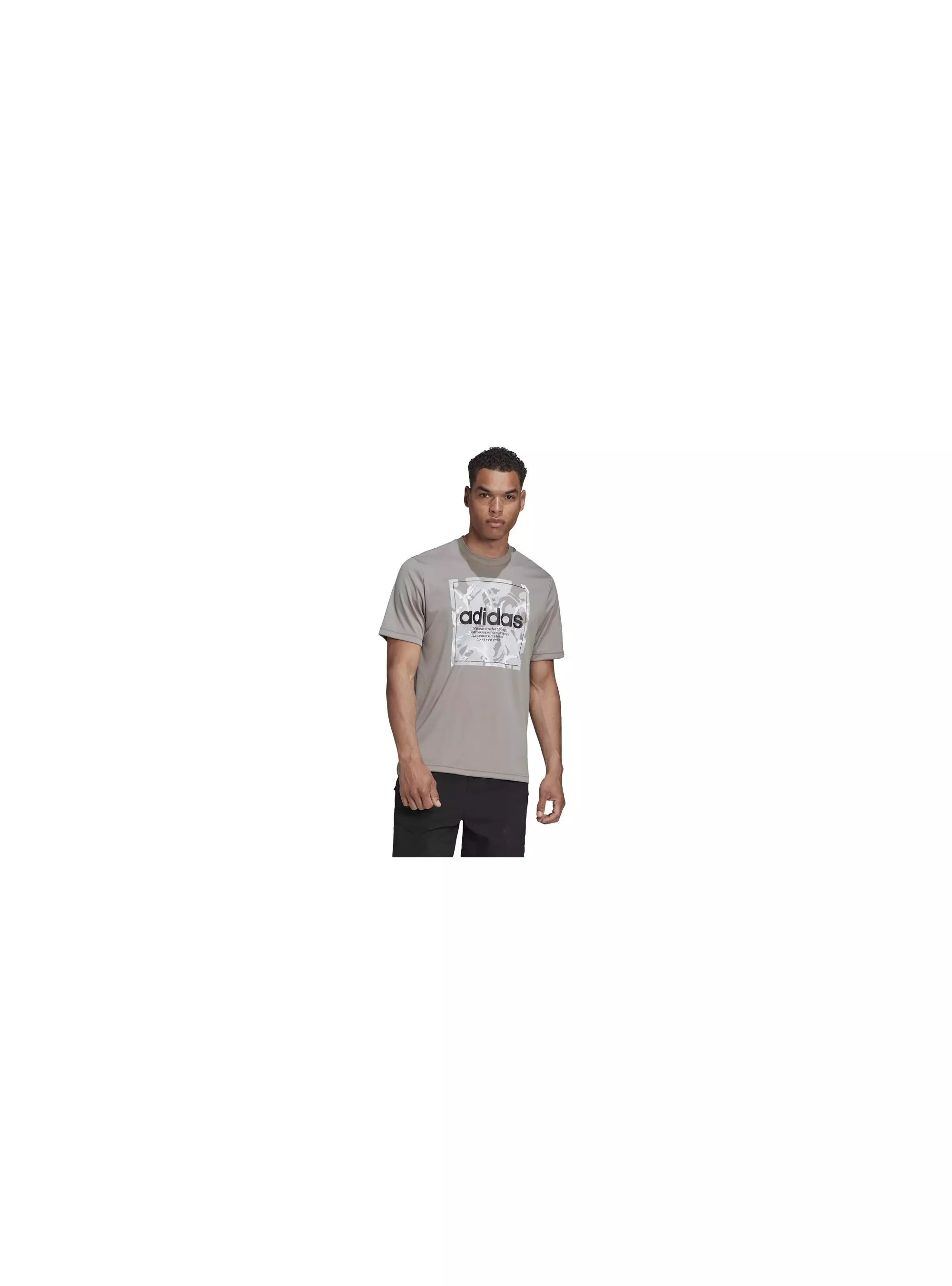 Adidas M CAMO BX TEE GD5876