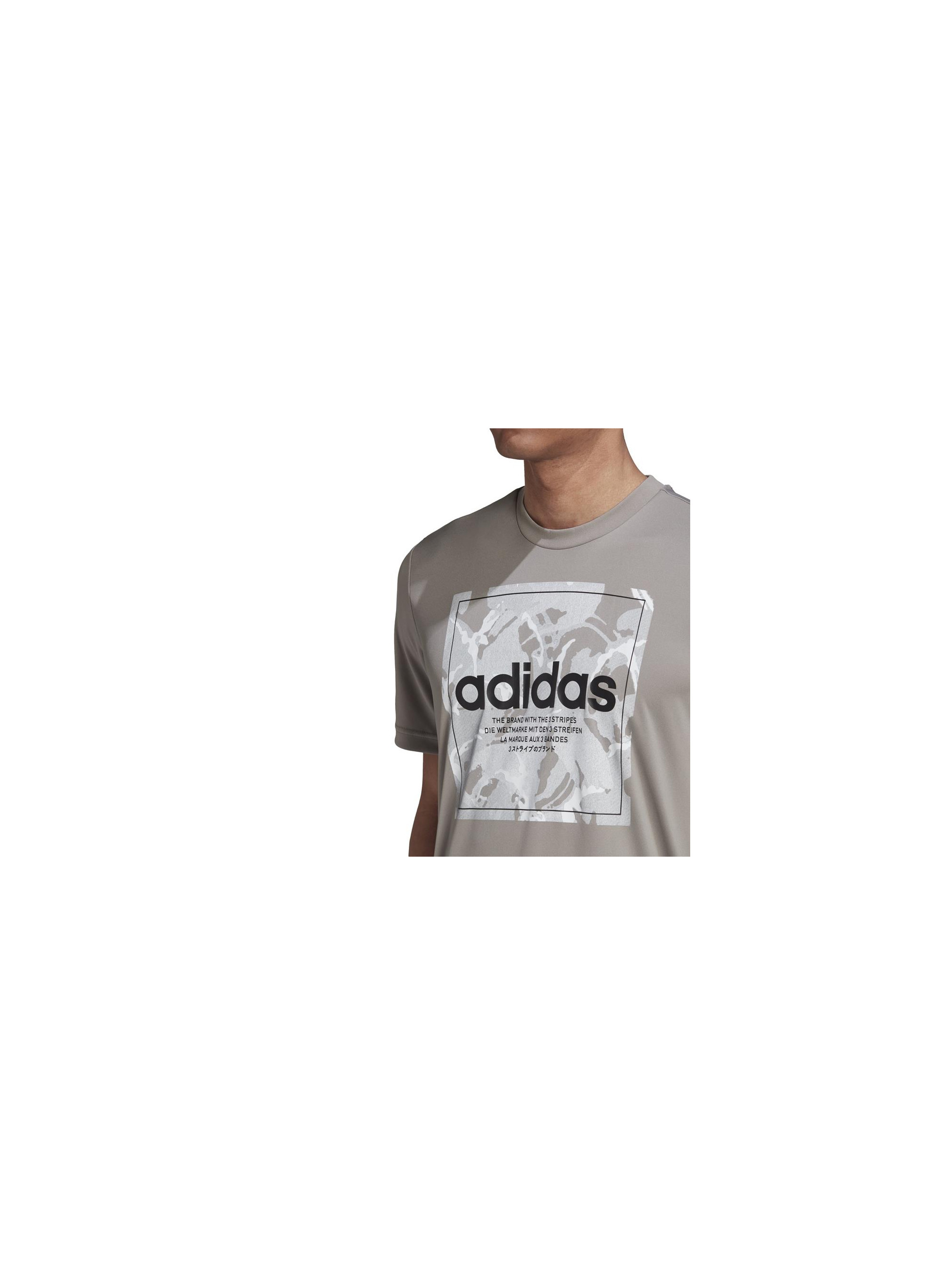 Adidas M CAMO BX TEE GD5876