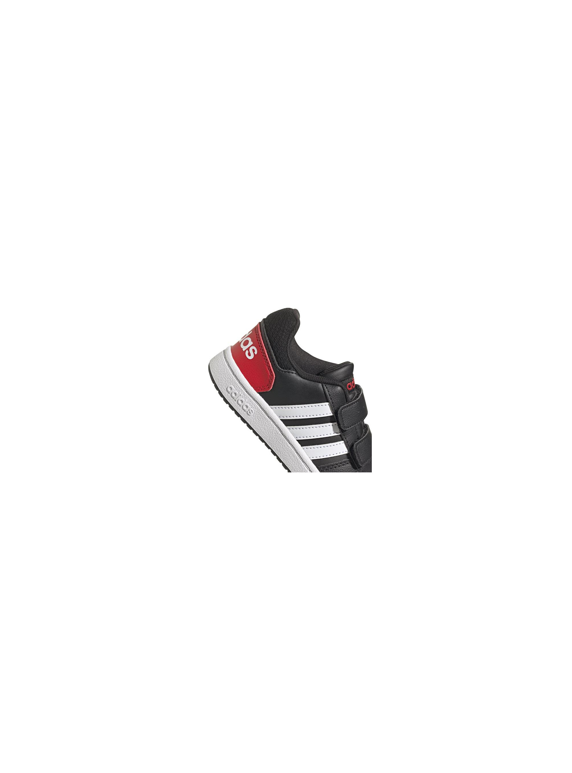 Adidas HOOPS 2.0 CMF C FY9442