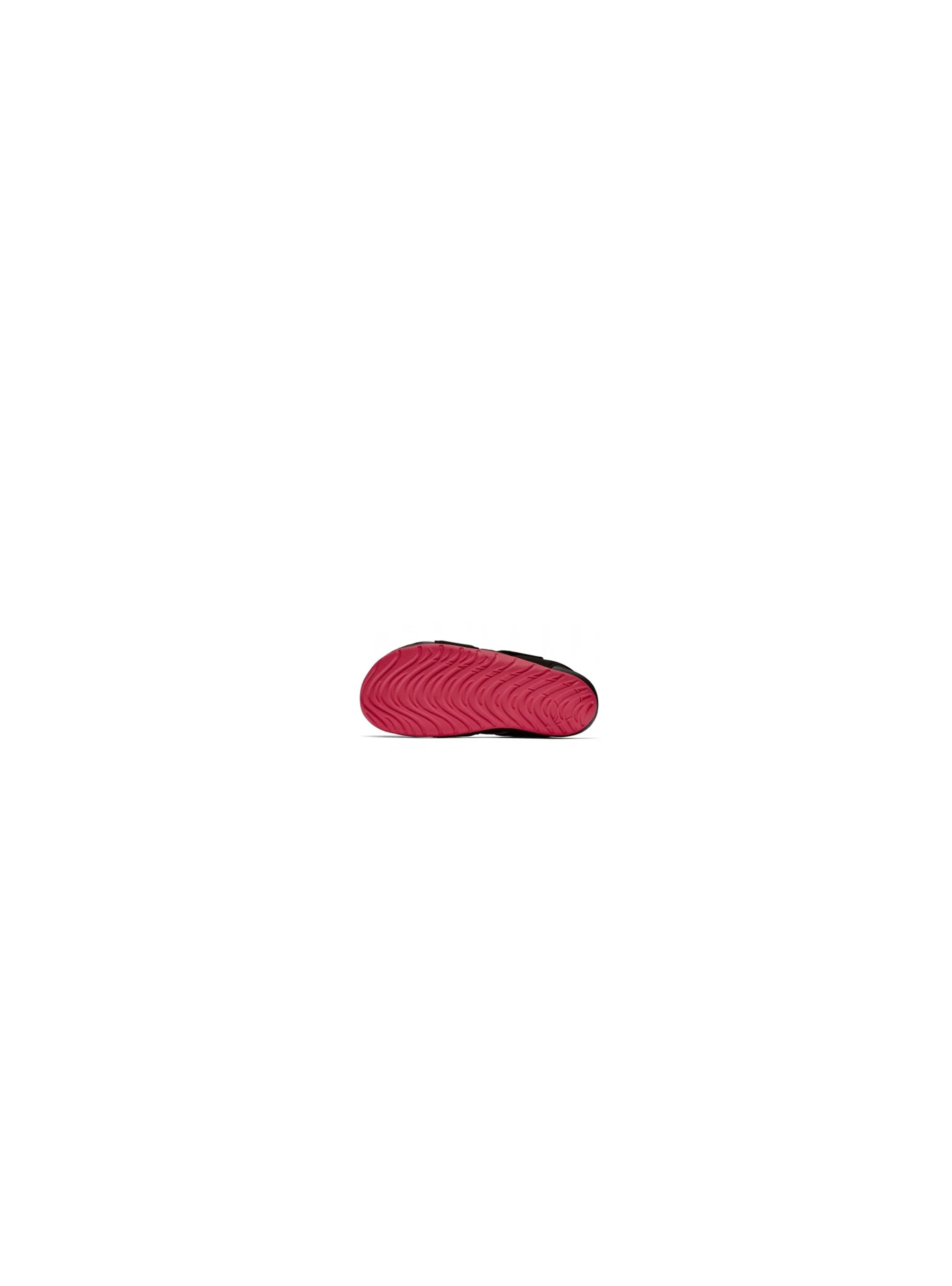 Nike SUNRAY PROTECT 2 (PS) 943826003
