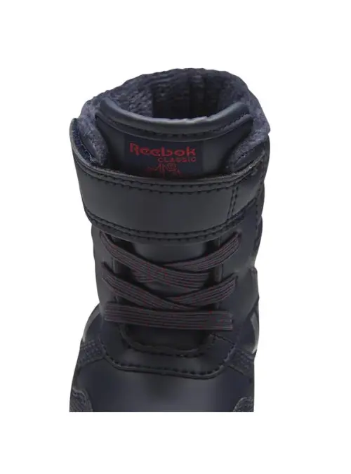 Reebok ROYAL CL SNOW FY3224 Reebok ROYAL CL SNOW FY3224