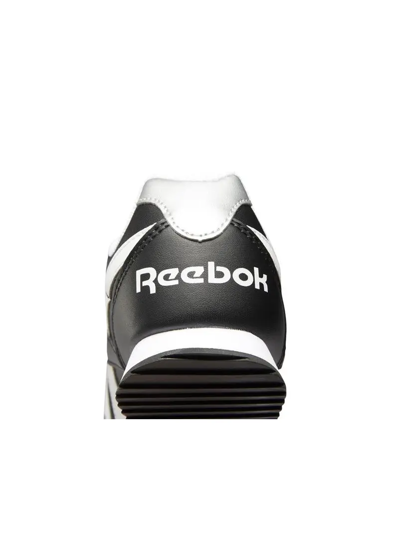 Reebok ROYAL CL JOGGER FZ4937
